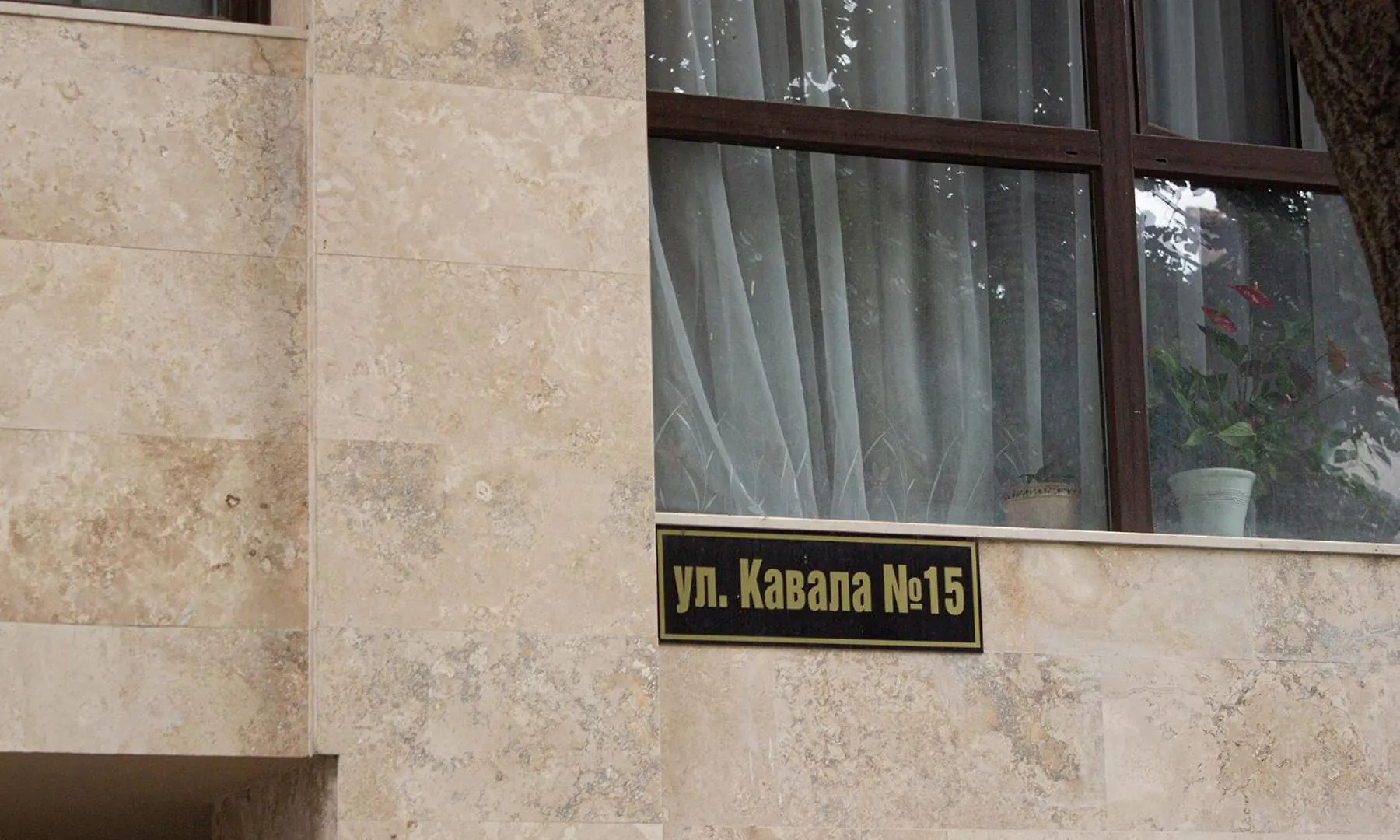 Apartament Vera Warna